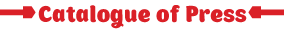 Katalog